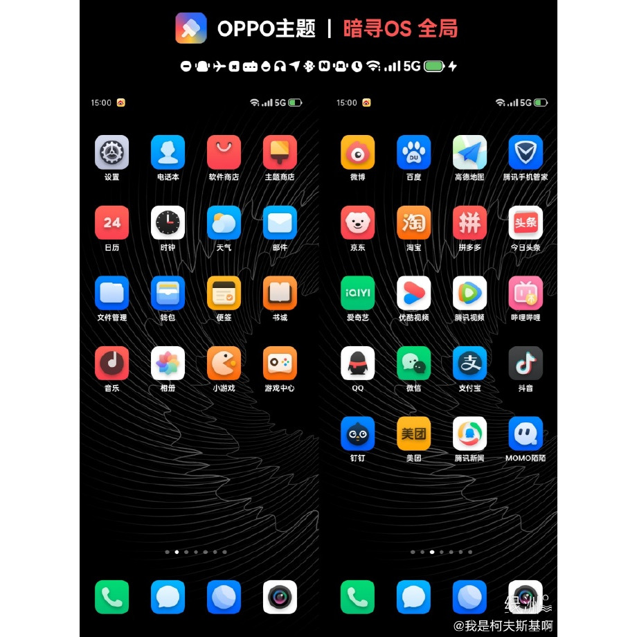 注册验证各种app/网页/会员码/绑定网络相关一站式网络服务验证码