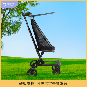宝宝好V11溜娃神器手推车儿童婴儿车遛娃神器轻便折叠简易小伞车