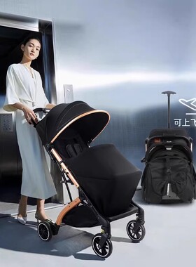 宝宝好婴儿推车QZ1高景观可坐可躺轻便折叠伞车儿童手推车婴儿车