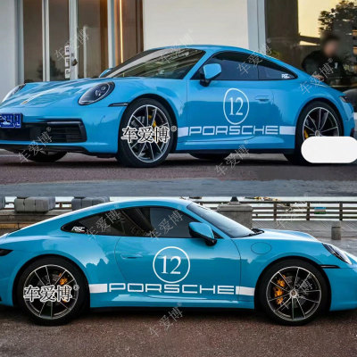 适用保时捷911车贴拉花Carrera 992 997 tubro改装饰机盖侧裙贴纸