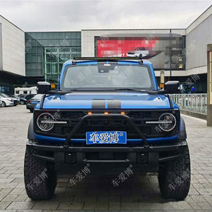 适用于福特Bronco烈马车贴拉花个性装饰改装车身汽车贴纸涂装贴花