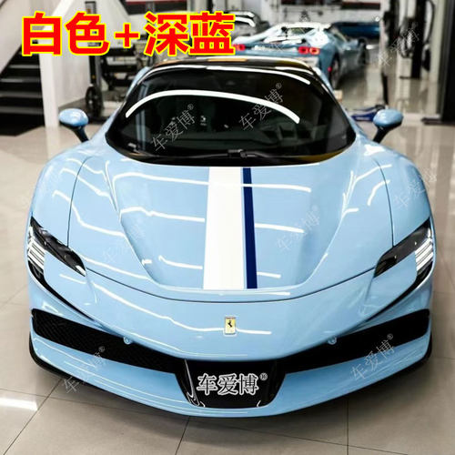 法拉利488车贴拉花458赛道版贴纸ROMA 488 F8 296 机盖改装饰贴画