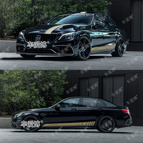适用于奔驰侧裙改装AMG拉花车贴C63C43 A级C级CLA GT GLC G coupe