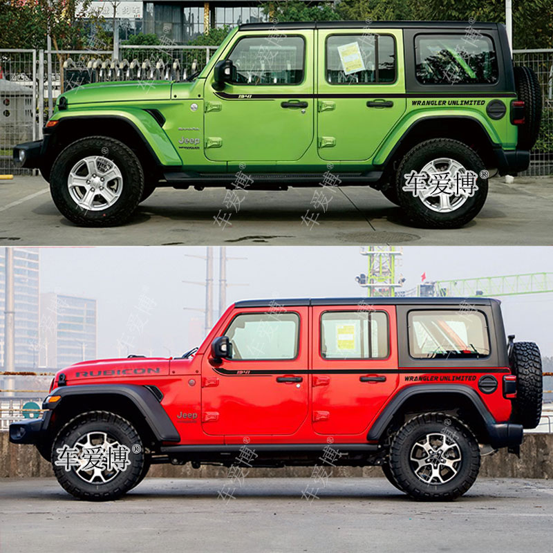 JEEP吉普牧马人JL1941车贴拉花越野车身贴画改装饰贴汽车个性贴纸