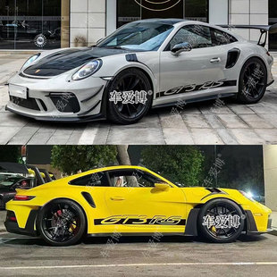适用于保时捷911GT3 RS车贴拉花992 997 Carrera改装侧裙装饰贴纸