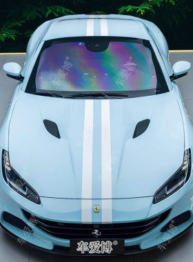 适用于法拉利Portofino车贴拉花 波托菲诺改装引擎盖车身装饰贴纸