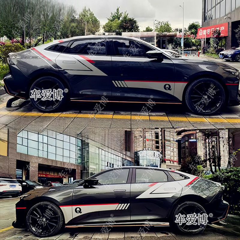 适用于长安univ车贴拉花逸动引擎盖改装锐程unit装饰运动车身贴纸