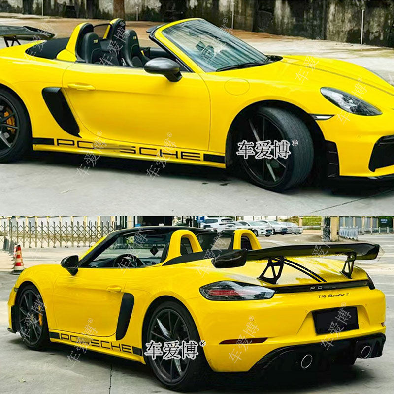 适用于保时捷718车贴拉花Cayman Boxster改装引擎盖侧裙装饰贴纸