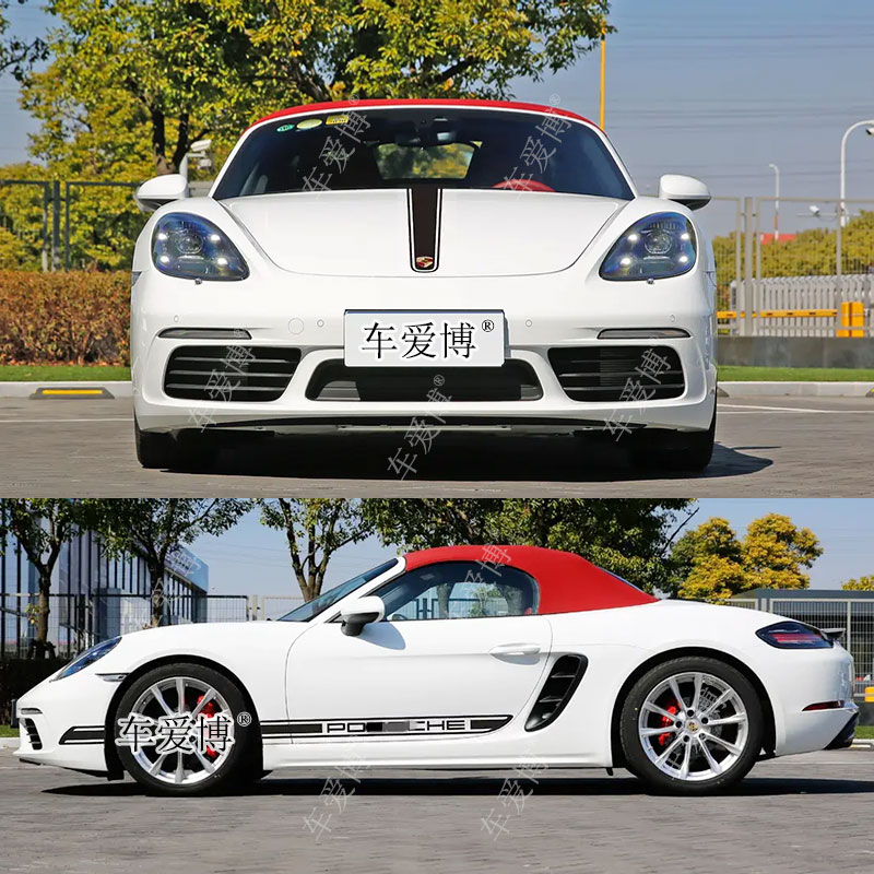 保时捷718车贴CaymanBoxster