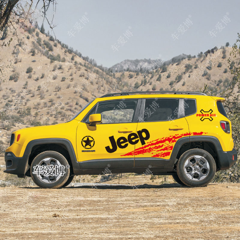 吉普Jeep自由侠车贴拉花 车身汽车贴纸专用装饰改装 牧马人自由光