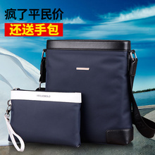 Sac pour homme - Ref 50219 Image 16