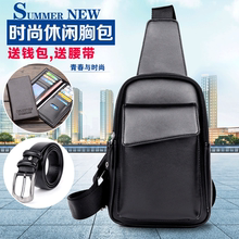 Sac pour homme - Ref 50219 Image 10