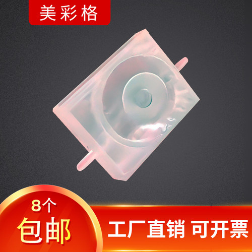 打印机连供止逆阀防回流