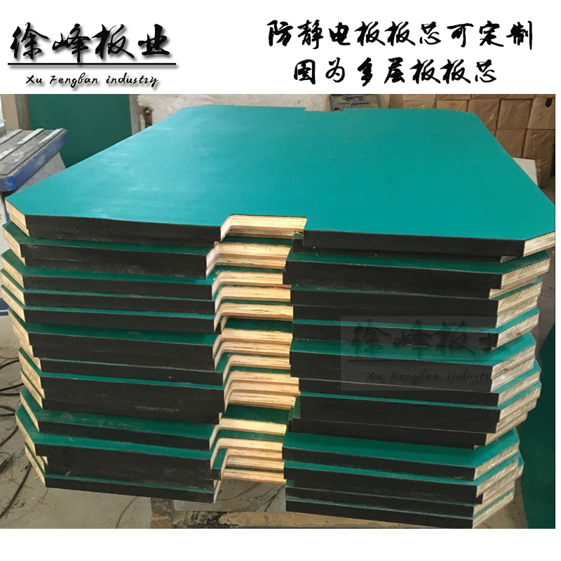 定做防静电板工作台面板 实验台板 流水线操作台板称重耐磨台面板