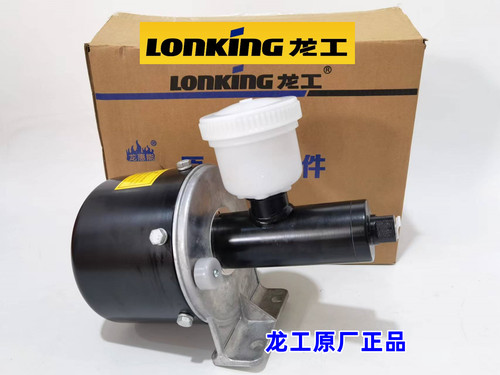 龙工装载机原厂加力泵特价