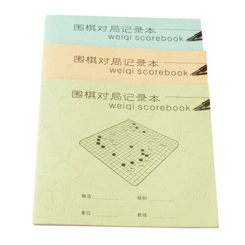 围棋对局记录本棋谱本比赛训练用大格子围棋记录本
