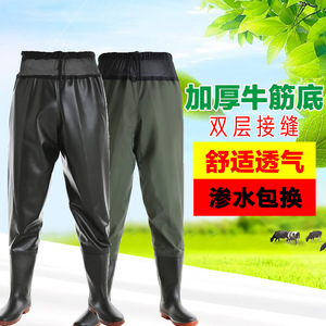 半身齐腰下水裤捕鱼抓鱼雨裤连体衣服皮叉超轻防水渔裤耐磨加厚男