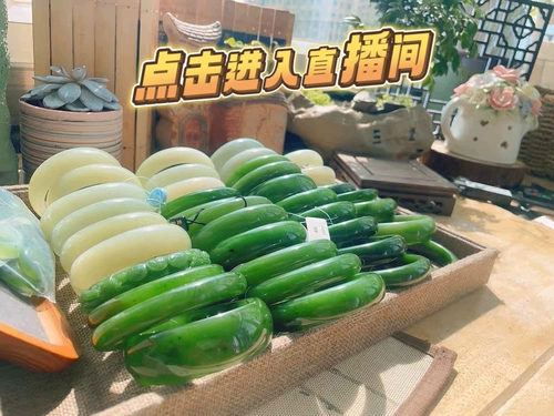 3 Sakura Tourmaline Super Seven Aurora Titanium Titanium Gold, Sun Shi Sea Lan Treasure Розовый розовый порош