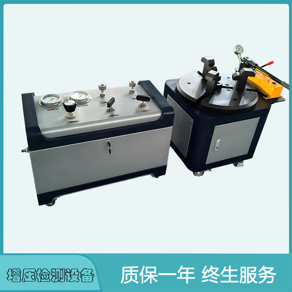 移动式安全阀校验台 便携安全阀检测台 试验台 安全阀测试设备