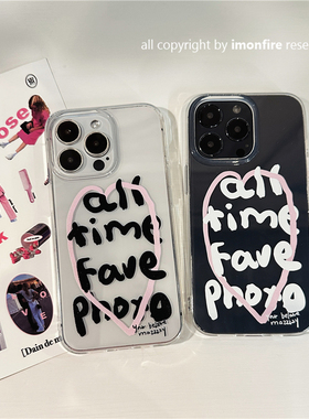 自制韩国ins卡通可爱小众清新粉色爱心英文可放照片iPhone17pro12mini13promax14plus15情侣手机壳16pro