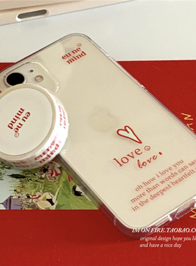 定制韩国ins文艺清新红色字母爱心iPhone13promax12xs17透明手机壳14plus15pro16