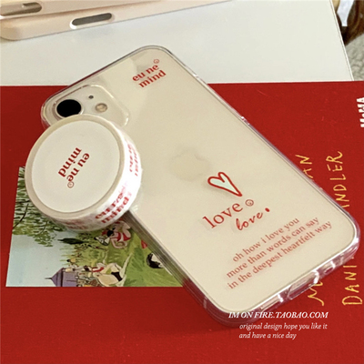 苹果ins文艺清新红色字母爱心tpu