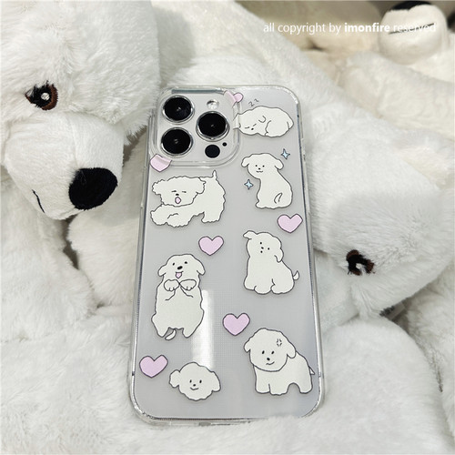 ins风粉色爱心可爱小狗透明软壳