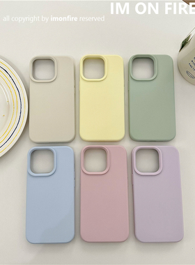 IMONFIRE韩国ins温柔奶油糖果简约纯色高级软糯液态硅胶iPhone13promax14plus17pro适用苹果15pro16手机壳