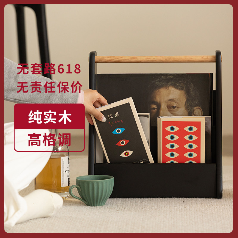 桌面杂志架实木书报架可移动办公桌小书架置物架立式整装展示架