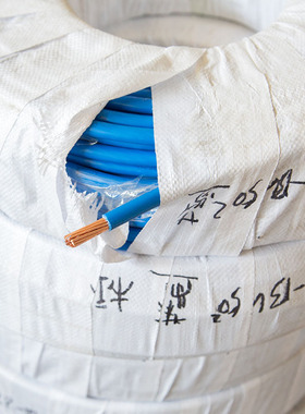 电线电缆BV25/35/50/70/95/120/150/185平方电线国标铜芯单芯硬线