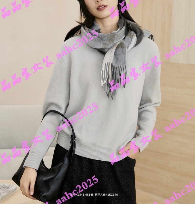 Aitoo·Suxi艾凸苏希2025冬装新款国内正品代购毛衫 A2541MS145