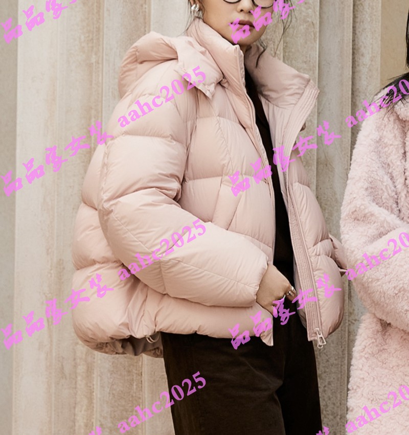 Aitoo·Suxi艾凸苏希2025冬装新款国内正品代购羽绒服 A2541YR150