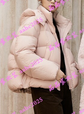 Aitoo·Suxi艾凸苏希2025冬装新款国内正品代购羽绒服 A2541YR150
