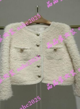 HANXU韩序2025冬装新款国内正品代购外套H073AKL8572 吊牌999