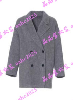 BAGPIPE风笛2025冬装新款国内正品代购双面呢1F45033061 吊牌2199