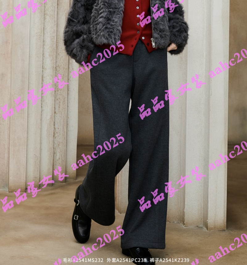 Aitoo·Suxi艾凸苏希2025冬装新款国内正品代购裤子 A2541KZ239