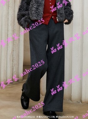 Aitoo·Suxi艾凸苏希2025冬装新款国内正品代购裤子 A2541KZ239