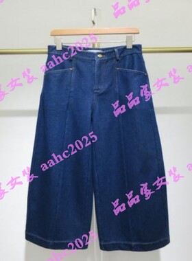 HANXU韩序2025冬装新款国内正品代购裤子H074AKZ8621 吊牌599