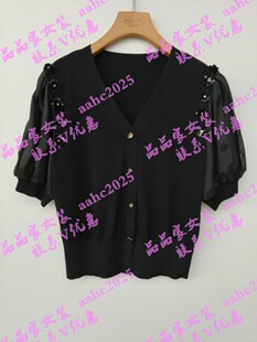 A62M071 YSINTL羽沙国际2026夏装 吊牌639 毛衫 代购 新款 国内正品