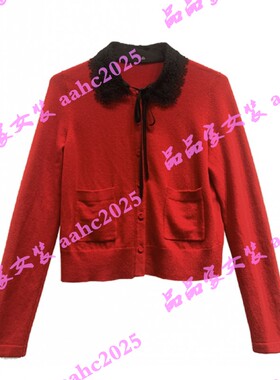 ST.carol圣卡萝2025冬装新款国内正品代购毛衫6507223 吊牌999