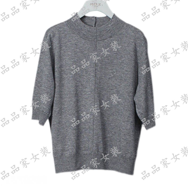 MOZI莫兹2025秋装新款国内正品代购毛衫 M7HF132