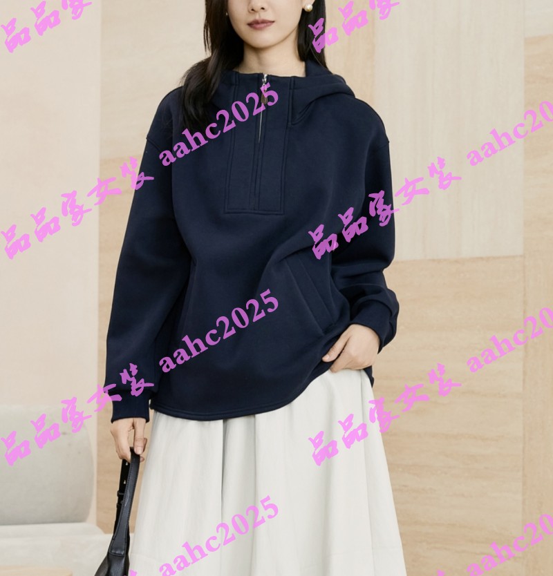 Aitoo·Suxi艾凸苏希2025冬装新款国内正品代购外套 A2541WY053