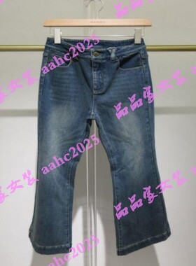 HANXU韩序2025冬装新款国内正品代购裤子H071AKZ8082 吊牌699