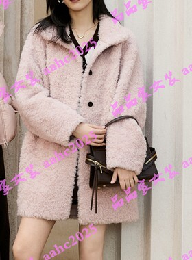 Aitoo·Suxi艾凸苏希2025冬装新款国内正品代购皮草 A2541PC184