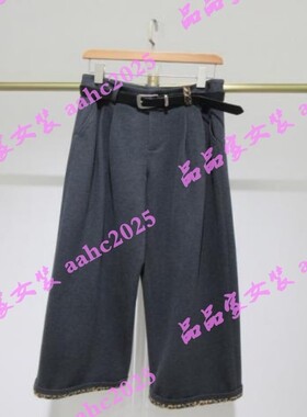 HANXU韩序2025冬装新款国内正品代购裤子H075AKZ8225 吊牌599