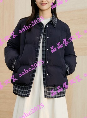 Aitoo·Suxi艾凸苏希2025冬装新款国内正品代购羽绒服 A2541YR047