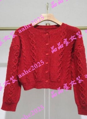 HANXU韩序2025冬装新款国内正品代购毛衫H071AMS8562 吊牌599