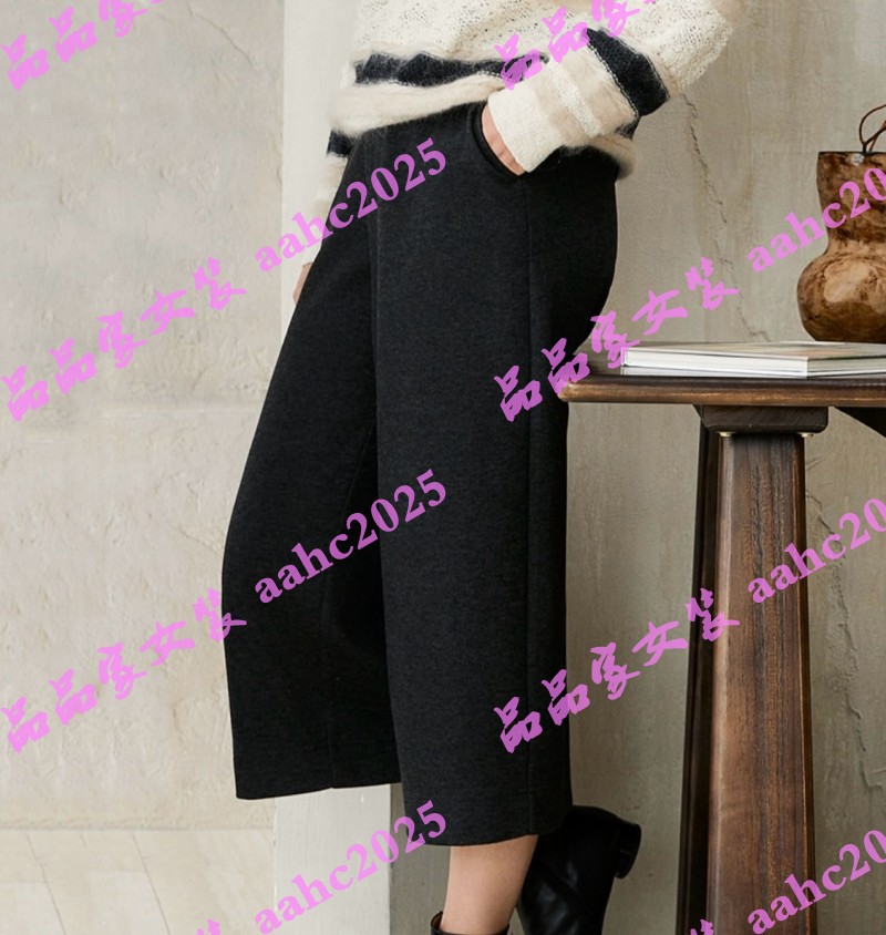 Aitoo·Suxi艾凸苏希2025冬装新款国内正品代购裤子 A2541KZ075