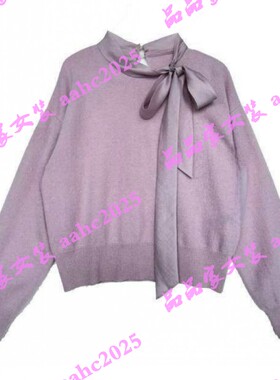 MY.NODE蔓诺蒂2025冬装新款国内正品代购毛衫509221043 吊牌699