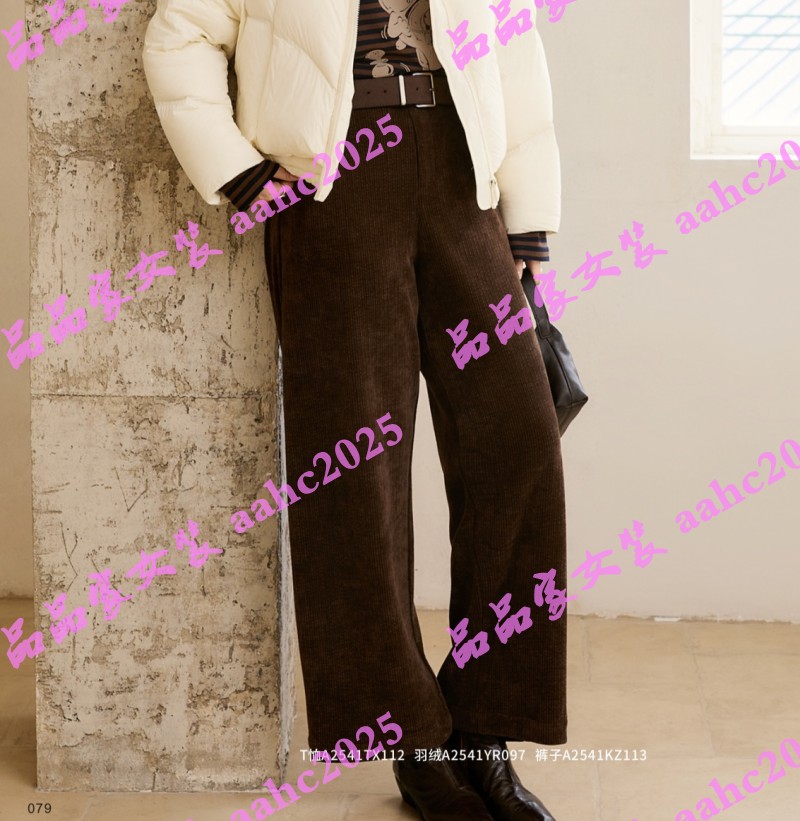 Aitoo·Suxi艾凸苏希2025冬装新款国内正品代购裤子 A2541KZ113